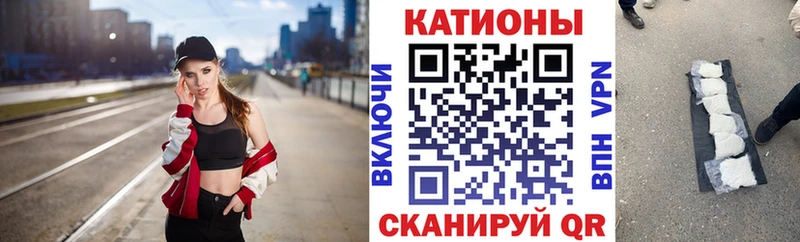 Купить наркотики сайты Петров Вал СОЛЬ Псилоцибиновые грибы Каннабис МЕФ