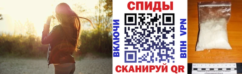 Amphetamine Розовый omg сайт Петров Вал