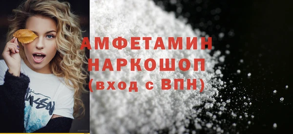 mdpv Вязники