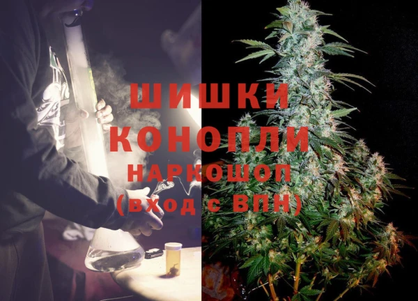 mdpv Вязники