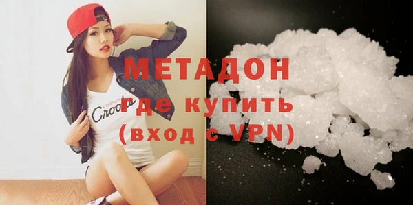 mdpv Вязники