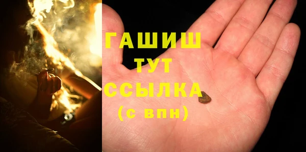 2c-b Вяземский