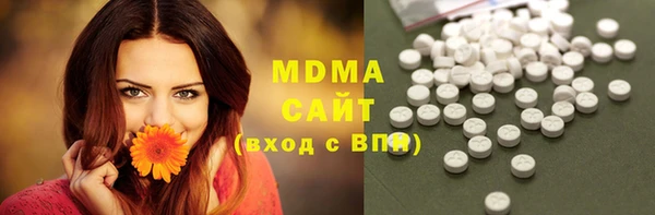 2c-b Вяземский