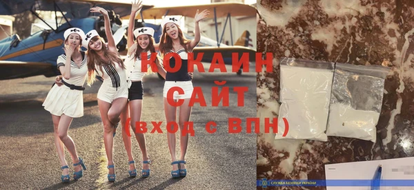 2c-b Вяземский