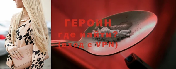 mdpv Вязники