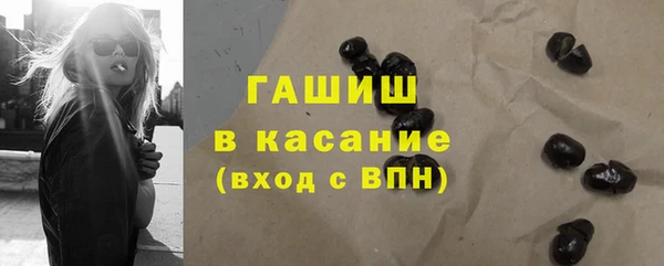 герыч Вязьма