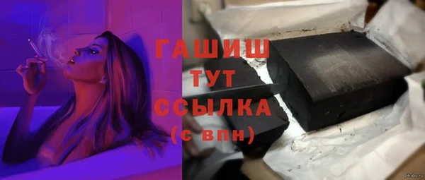 mdpv Вязники