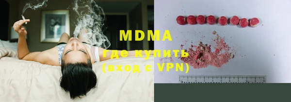 mdpv Вязники