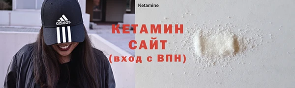 mdpv Вязники