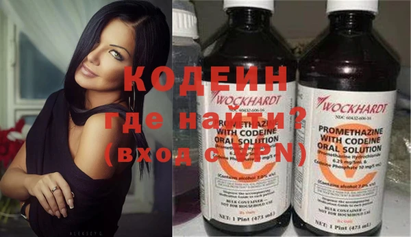 mdpv Вязники