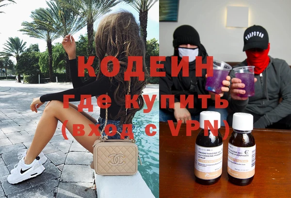 mdpv Вязники