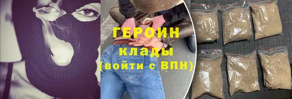 mdpv Вязники