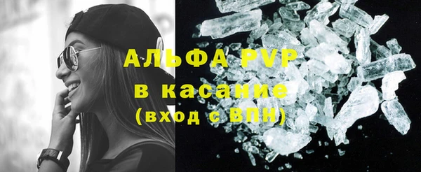 mdpv Вязники