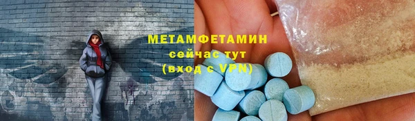 mdpv Вязники