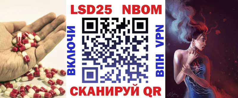 LSD-25 экстази кислота  купить наркотики сайты  Петров Вал 