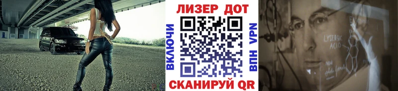 Марки NBOMe 1,8мг  магазин  наркотиков  мега tor  Петров Вал 
