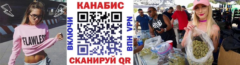 Каннабис сатива  где купить наркотик  Петров Вал 